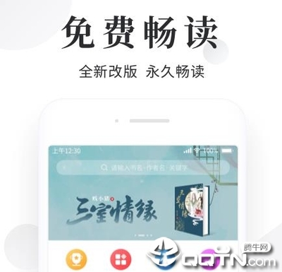 菲律宾BGC移民局5月放假时间表汇总解答